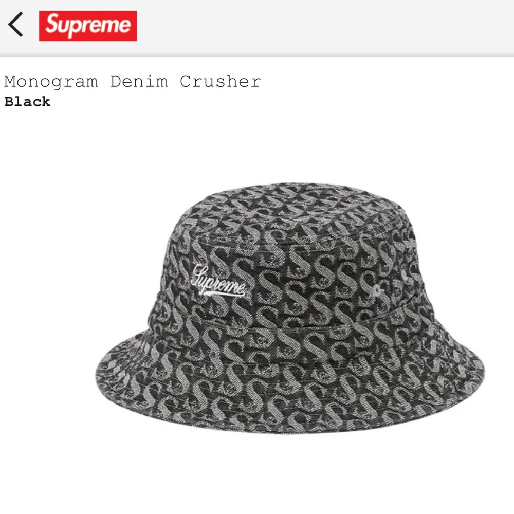 SUPREME Monogram Denim Crusher S/M